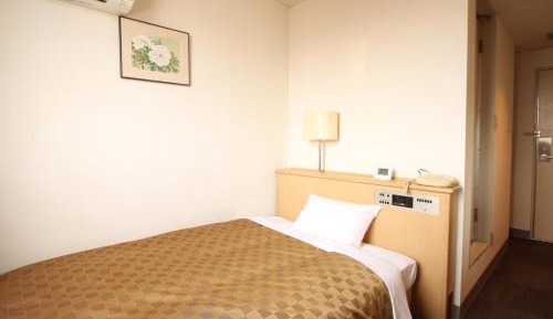 Single Room - Non-Smoking