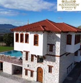 Villa with Private Pool