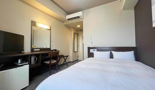 Small Double Room - Smoking