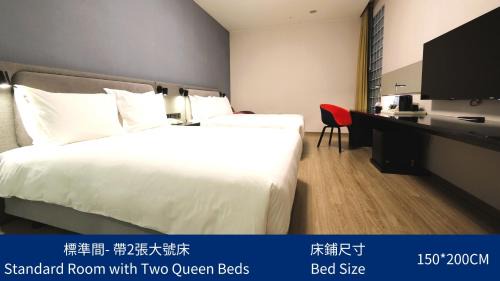 Specialty Room