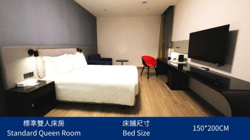 Standard Queen Room