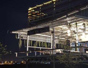 Deluxe One-Bedroom Apartment with Garden View