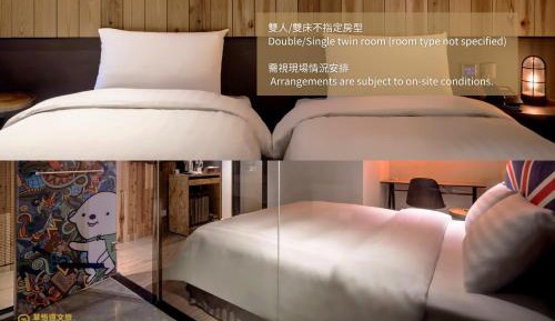 Special Rate Double / Twin Room
