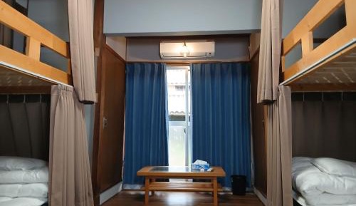 Mixed Dormitory Room
