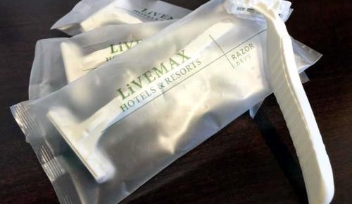 Double Room with Small Double Bed - Smoking