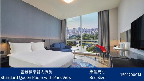 Standard Double Room with Park View - Non-Smoking