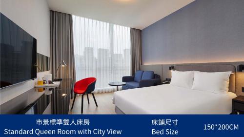 Standard Queen Room with City View