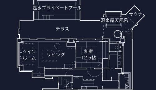 Pool Villa A with open-air bath - Non-Smoking (1st Floor)