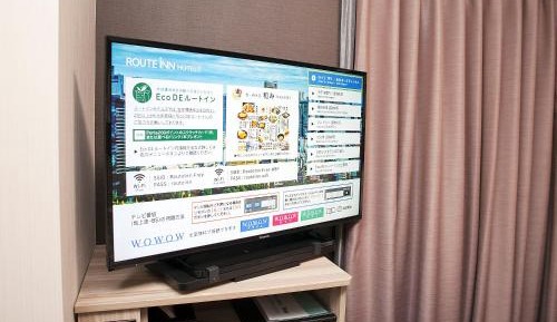 Single Room - Non Smoking