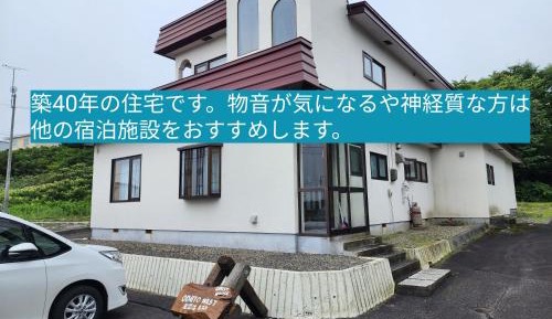 Single Room with Shared Shower and Toilet