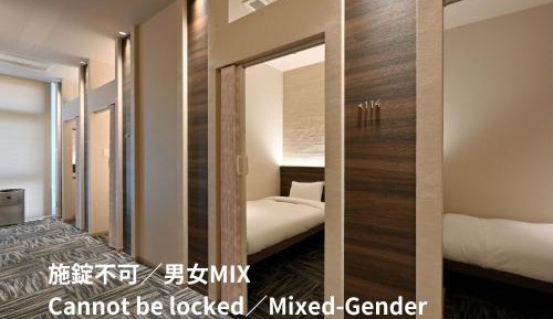 Single Bed in Mixed Dormitory Room