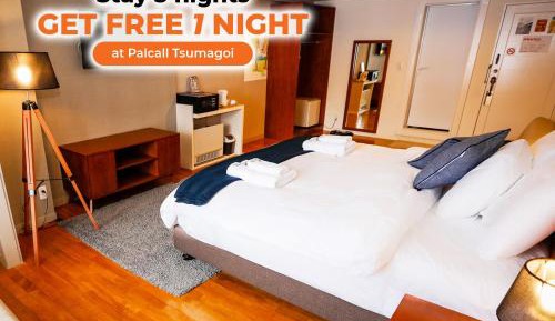 Deluxe Room with Private Bathroom