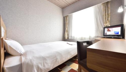 Single Room - Non-Smoking