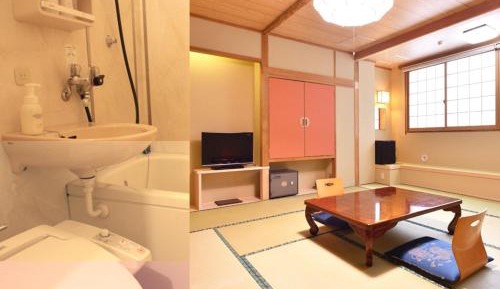 Japanese-Style Room with Private Bathroom - Non-Smoking