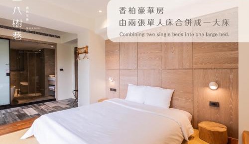 Deluxe Double Room with Bath