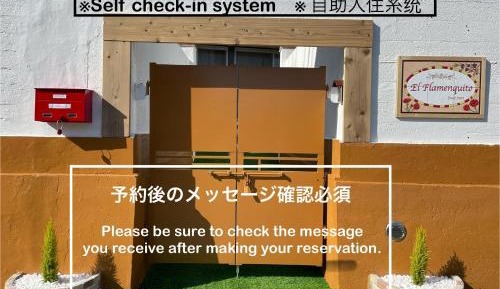 Superior Family Room