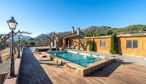 Vacation Home
