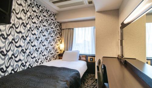 Single Room - Non-Smoking