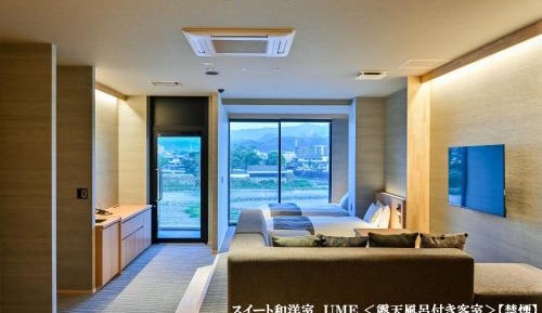 Suite with River View