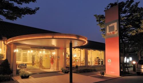 Japanese-Style Family Room - Non-Smoking