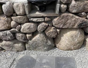 Delux Double Or Twin Room With Hot Tub