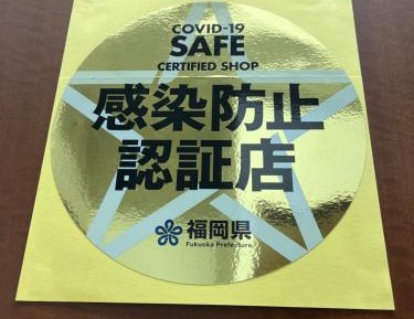 Economy Double Room with Small Double Bed (Check-In until 20:00)