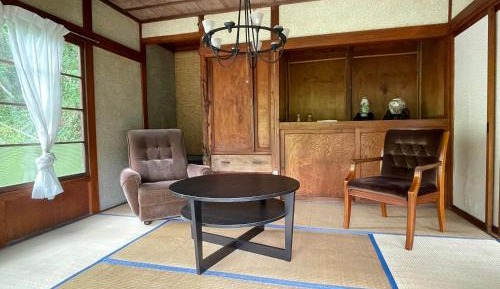 Japanese-Style Room