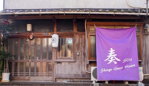 Japanese-Style Quadruple Room