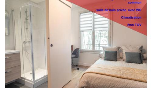 Petite Chambre double