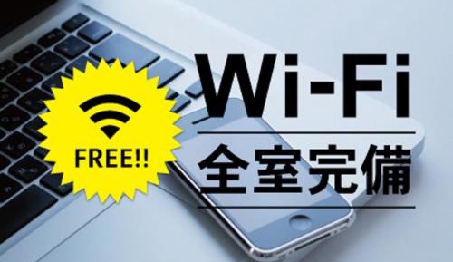 Single Room - Smoking