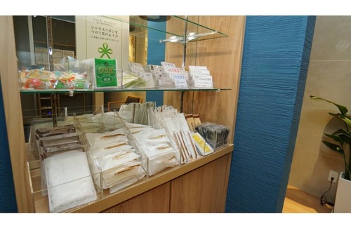 Ozu House | Nonsmoking Japanese style room 8 tatami mats W / Ozu Ehime