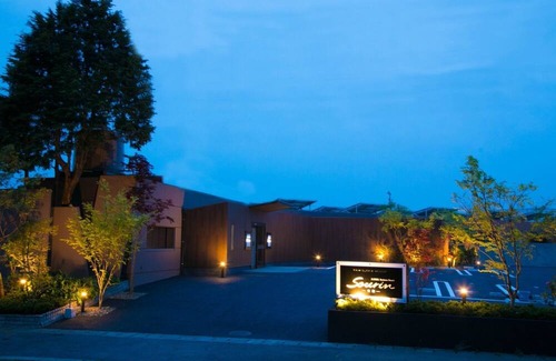 Oita House | Twin room Onsen openair bath / Oita Ōita