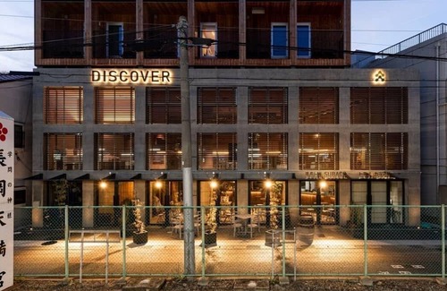 Nagaokakyo House | Hollywood twin shower room Standard plan with bre / Nagaokakyo Kyōto