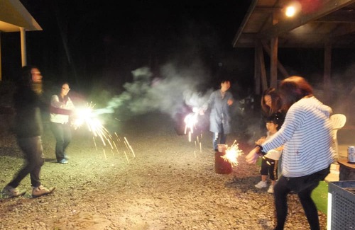 Nasu RV Rental | Diana Private openair bath included WeekdaysCa / Nasu county Tochigi