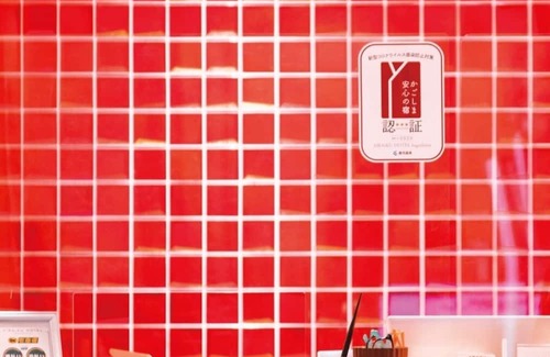 Aira House | For 2 people Small bowl style breakfast buffet / Aira Kagoshima