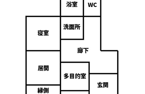Shimada House | Spacious Japanesestyle room total 24 tatami mats / Shimada Shizuoka