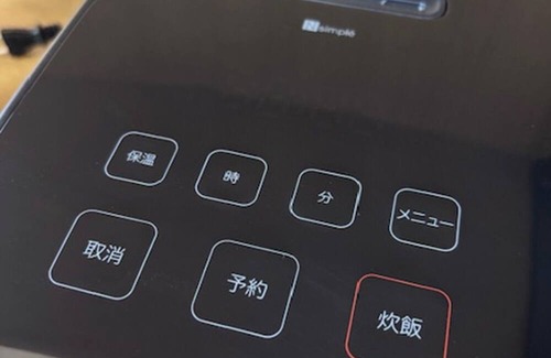 Tsu House | Showa retro house for rent/Tsu Mie