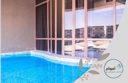 Al Khiran Resort | شاليهات امواج الخيران