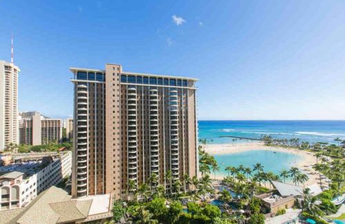 Waikiki Apartment | Ilikai Tower 1532 Lagoon View 1BR