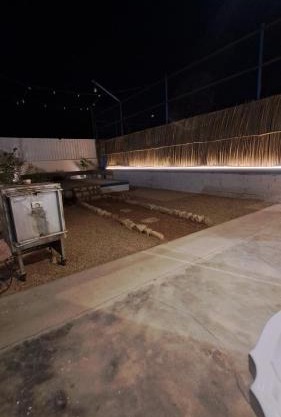 شالية اواصر