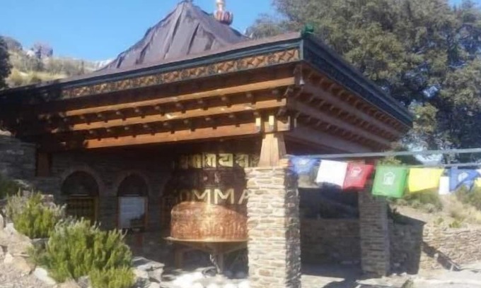 Murtas Other | Casa rural Cruz pinta Murtas, Granada, España