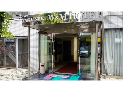 Takatsuki Hotel | Takatsuki W&M Hotel - Vacation STAY 02640v